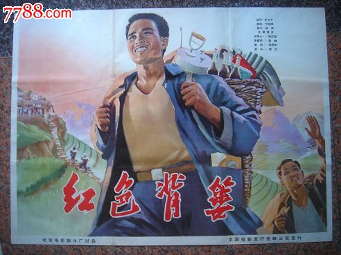 怎么办假台湾国立清华大学文凭毕业证